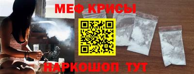 прущий лед Бузулук