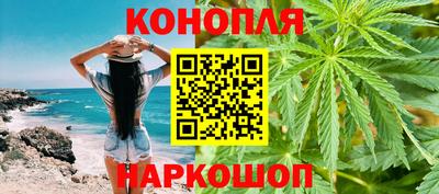 а пвп мука Бугуруслан