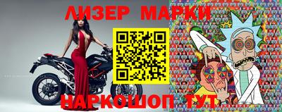 прущий лед Бузулук