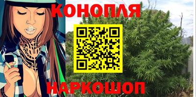 прущий лед Бузулук