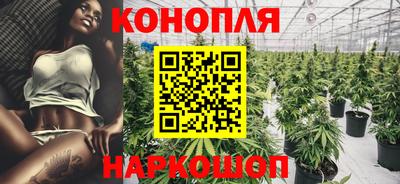 кристаллы Будённовск