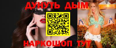 прущий лед Бузулук