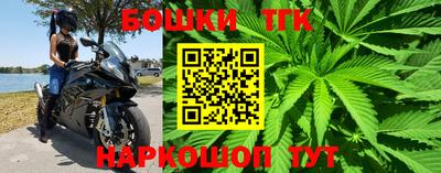 а пвп мука Бугуруслан