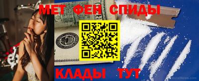 прущий лед Бузулук