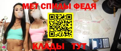 а пвп мука Бугуруслан