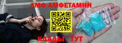 а пвп мука Бугуруслан