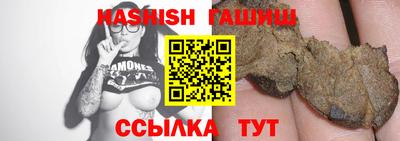 а пвп мука Бугуруслан