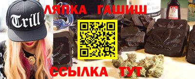а пвп мука Бугуруслан